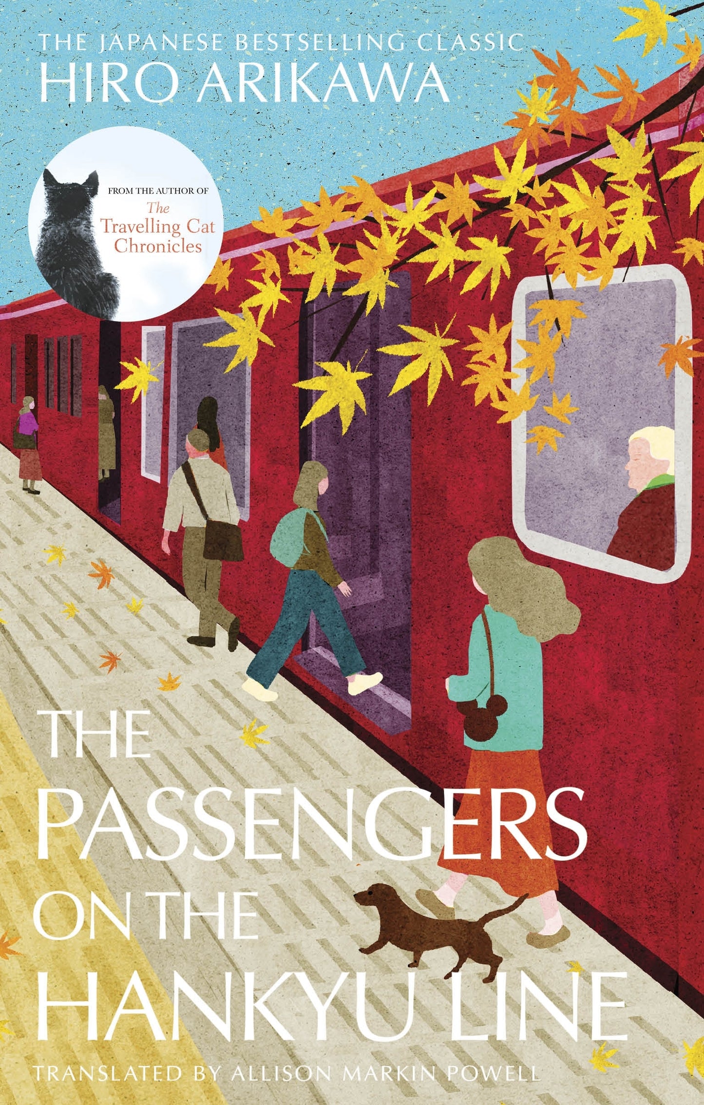 Passengers on the Hankyu Line