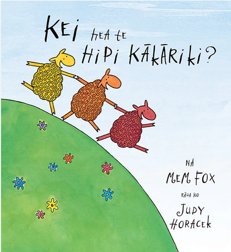 Kei hea te Hipi Kākāriki?