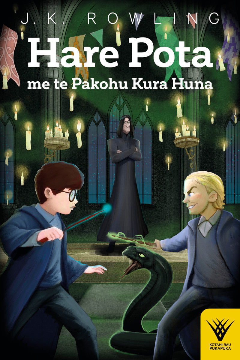 Hare Pota me te Pakohu Kura Huna: Harry Potter & the Chamber of Secrets
