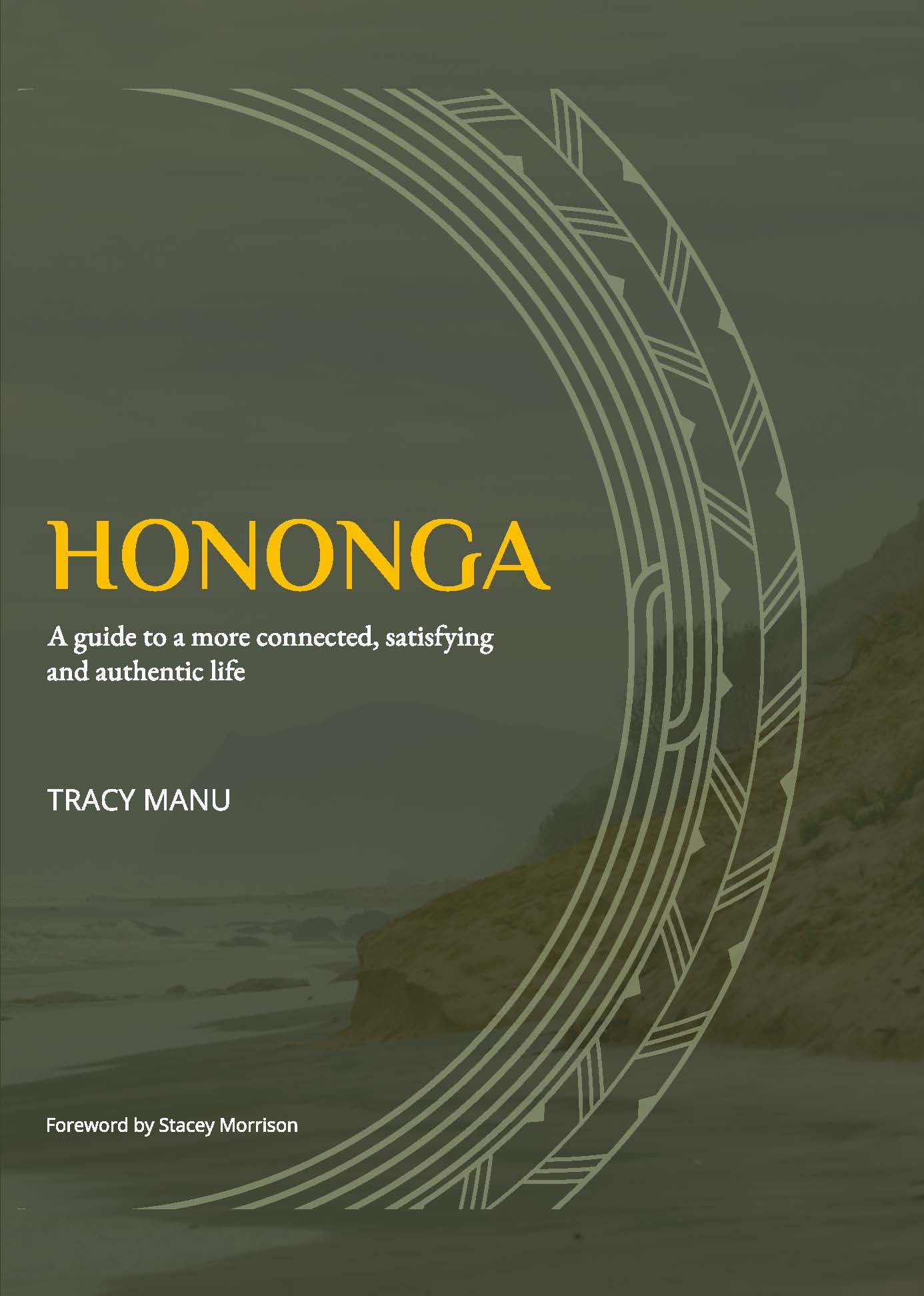 Hononga