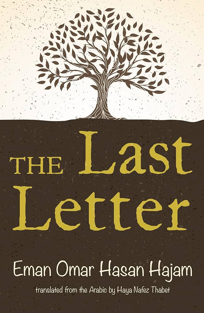 Last Letter (NYP)