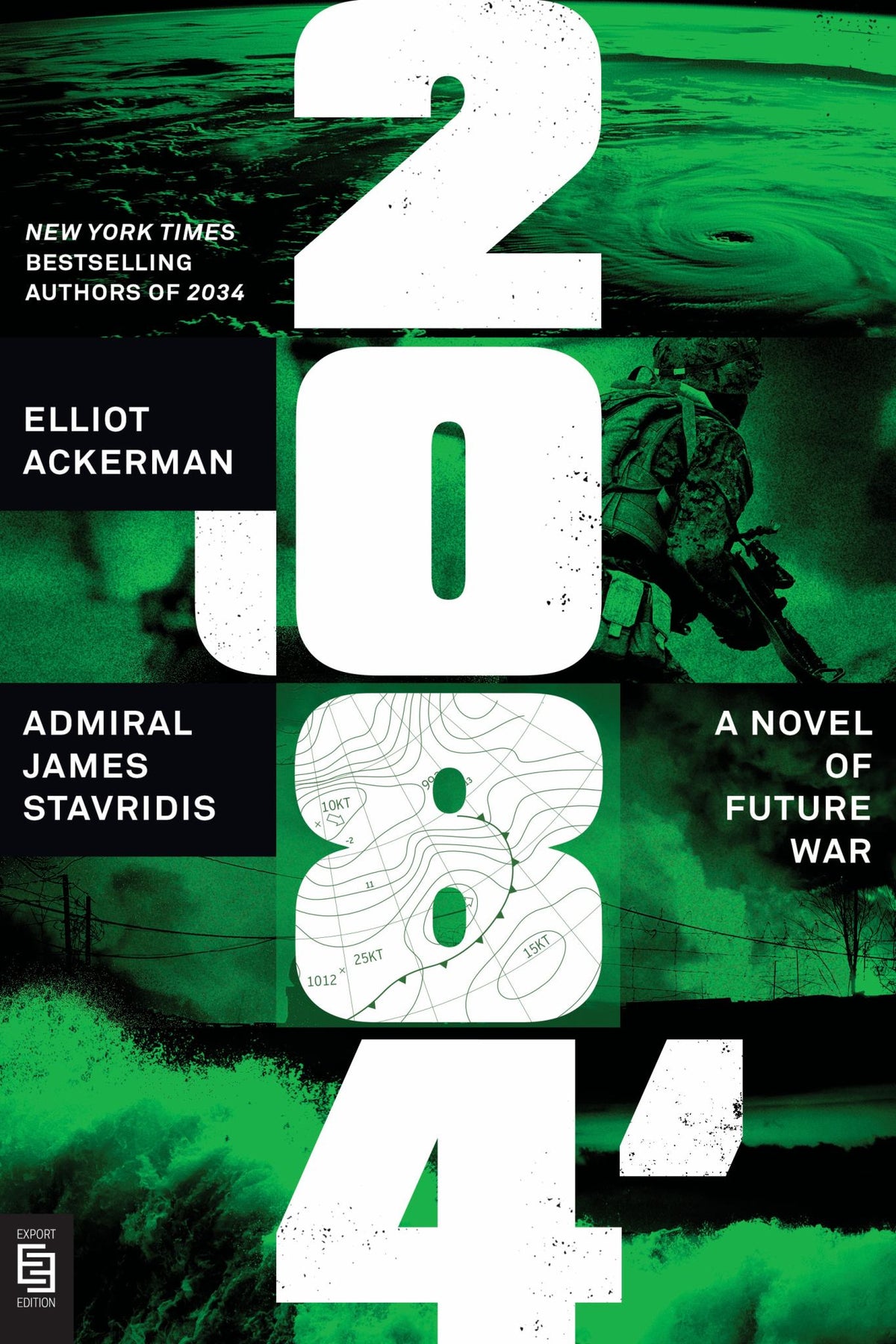 2084 Cover Image