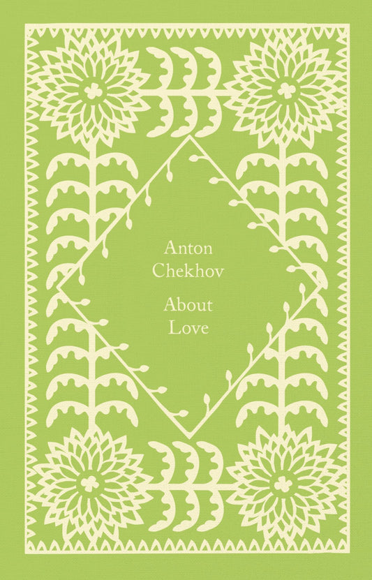 About Love Cover Image