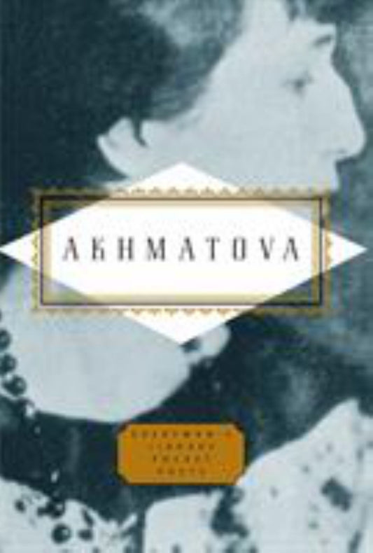 Akhmatova Cover Image
