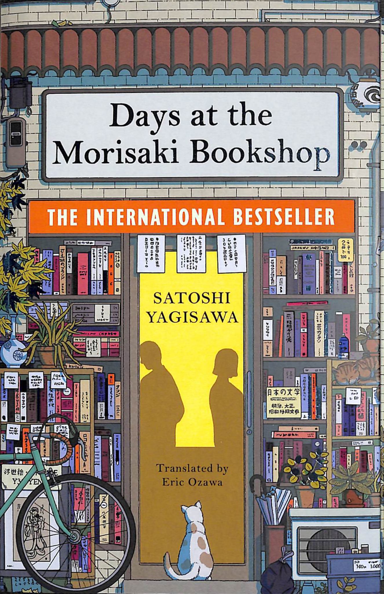 Days at the Morisaki Bookshop Cover Image