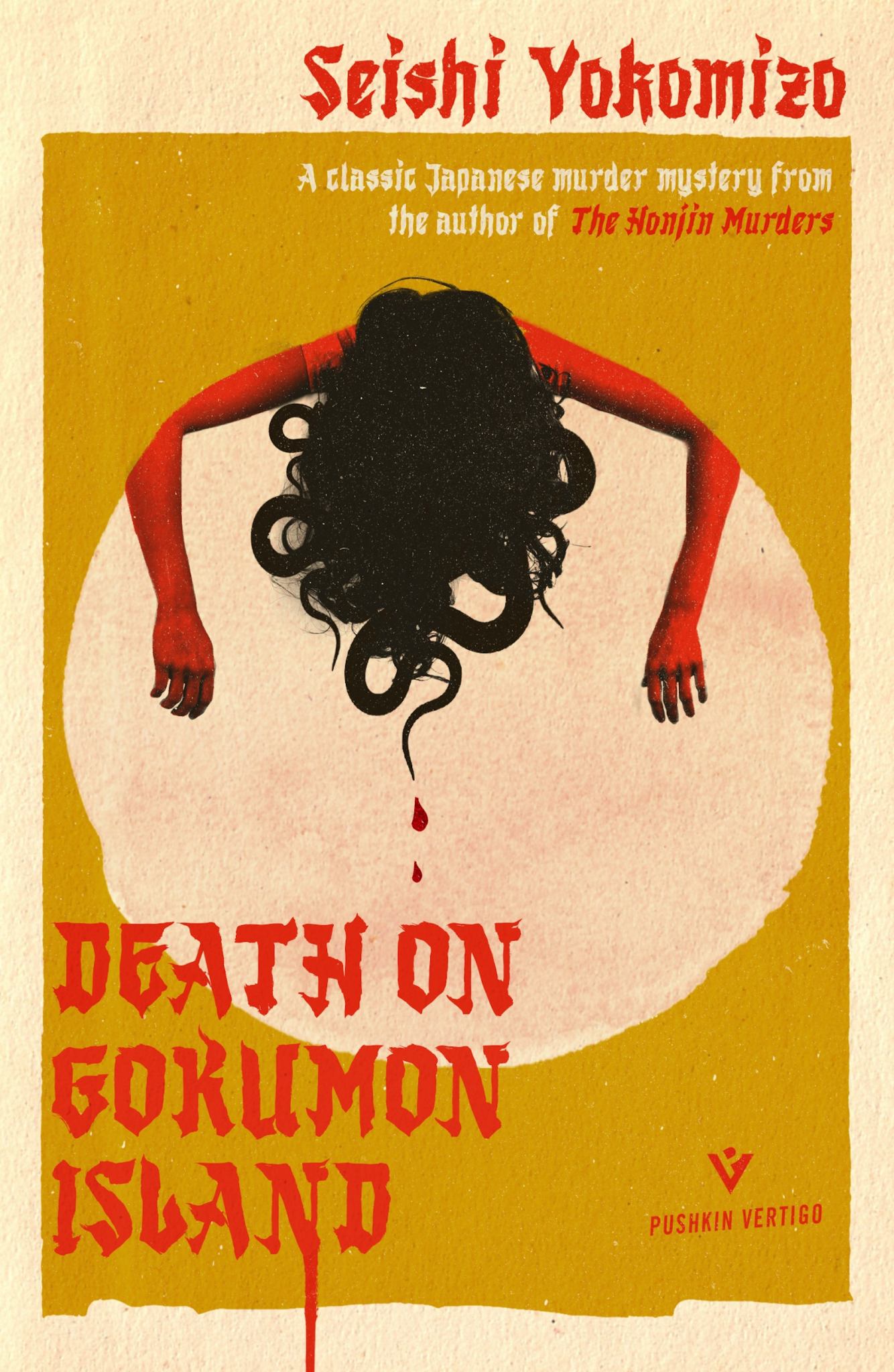 Death on Gokumon Island Cover Image