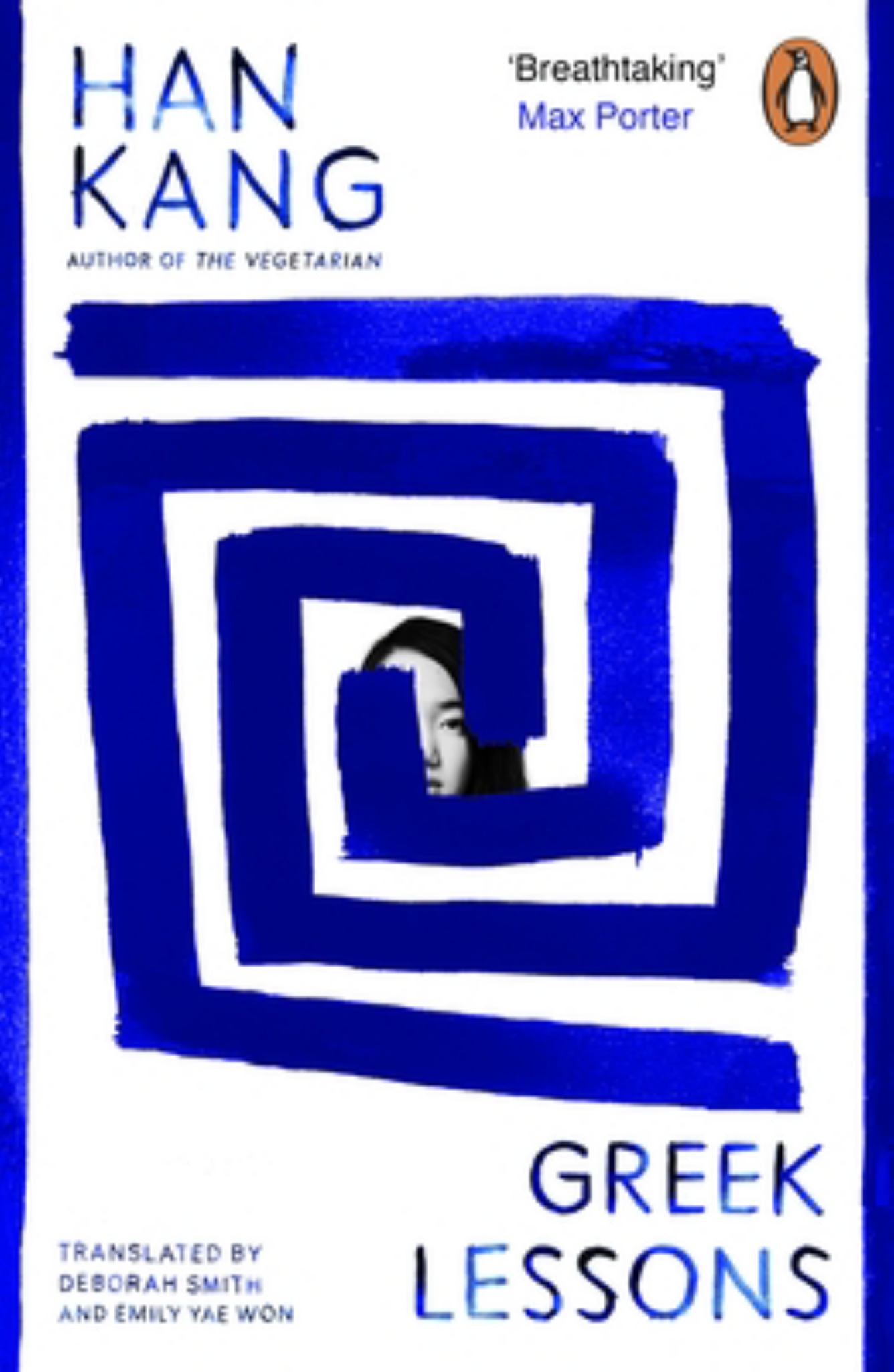 Greek Lessons Cover Image