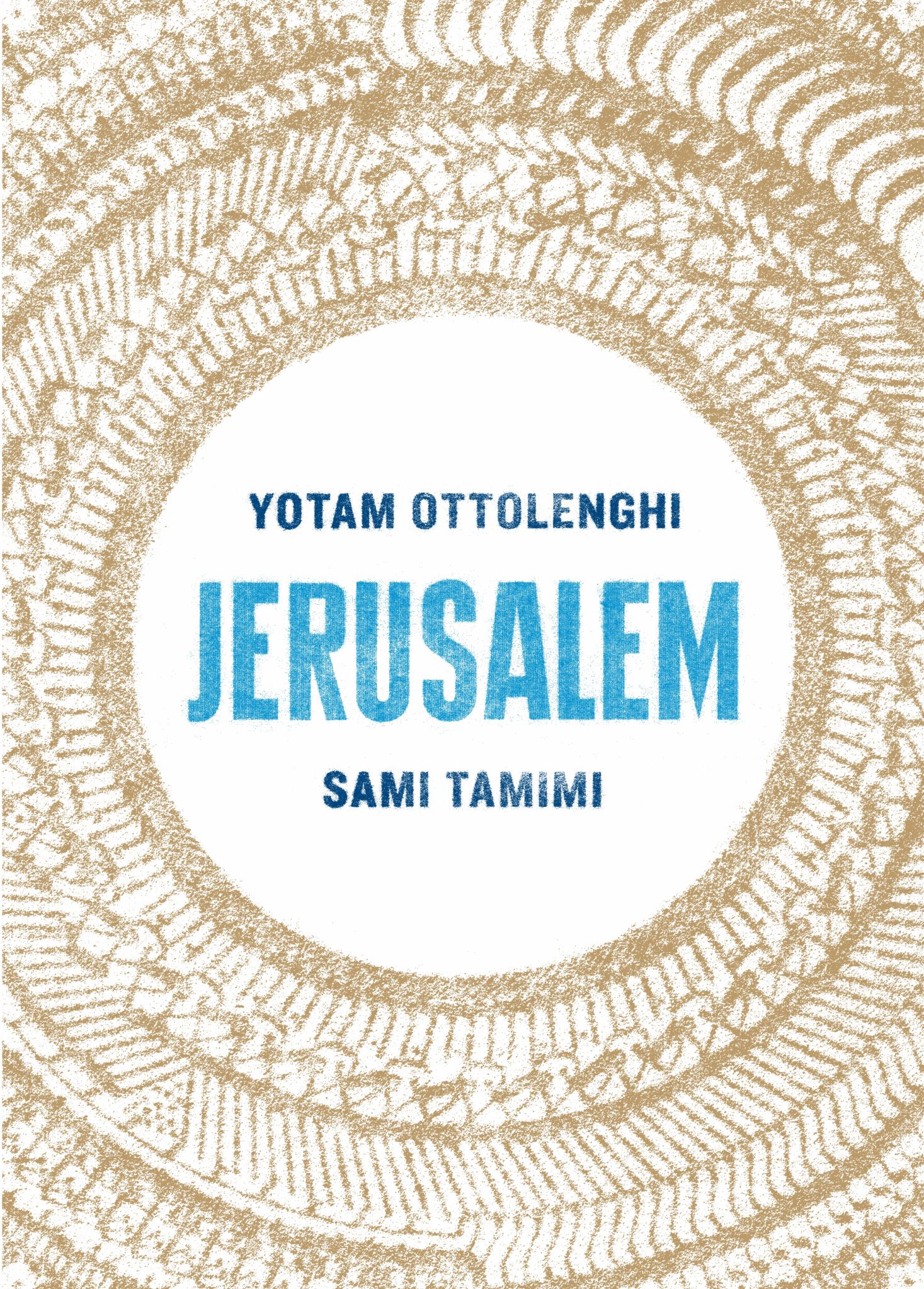 Jerusalem Cover Image