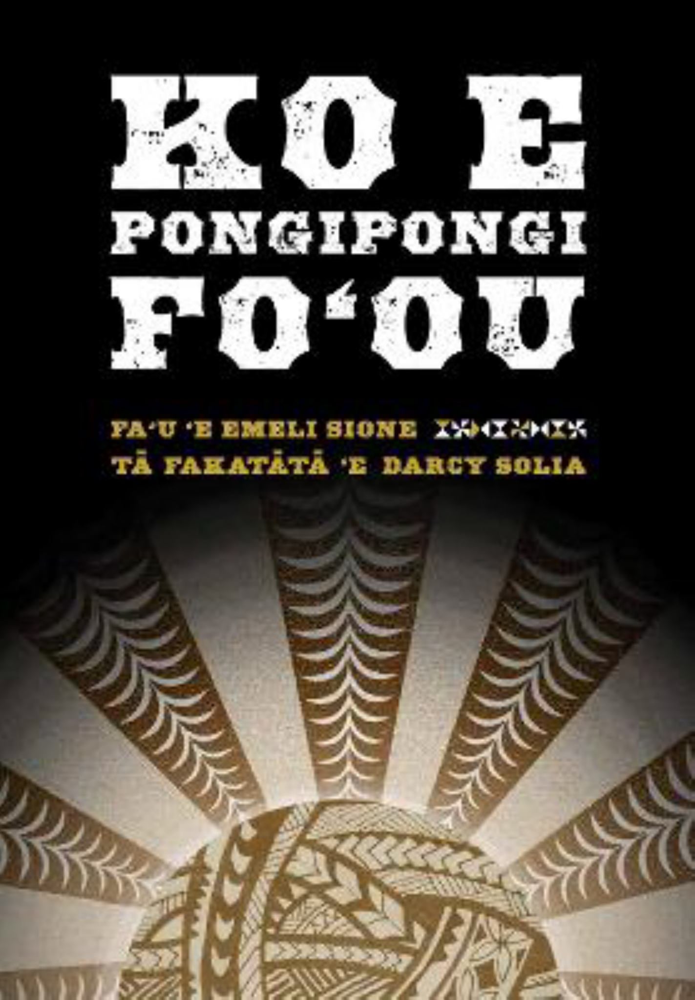 Ko e Pongipongi Fo'ou (Tongan Version) Cover Image
