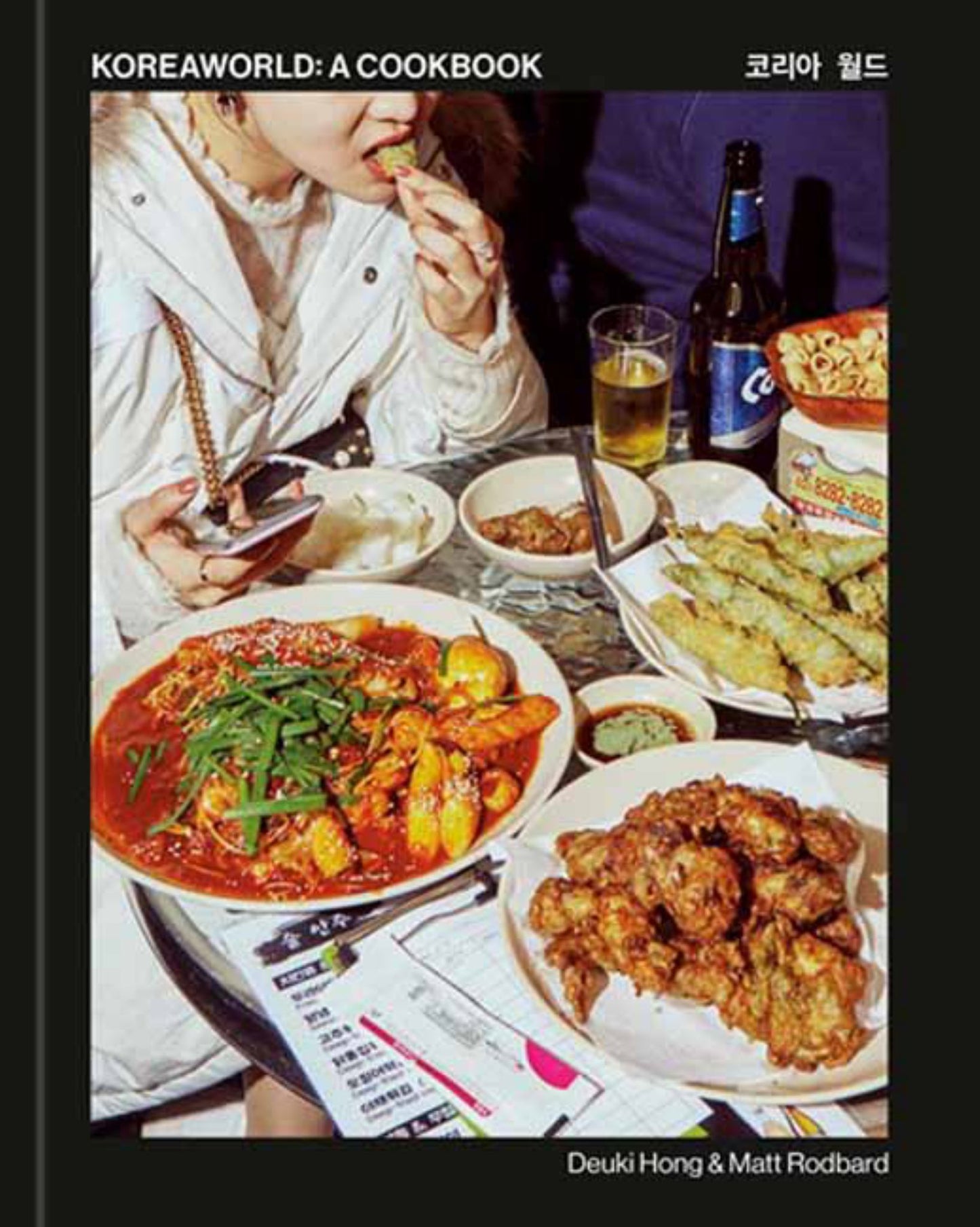 Koreaworld: a Cookbook Cover Image