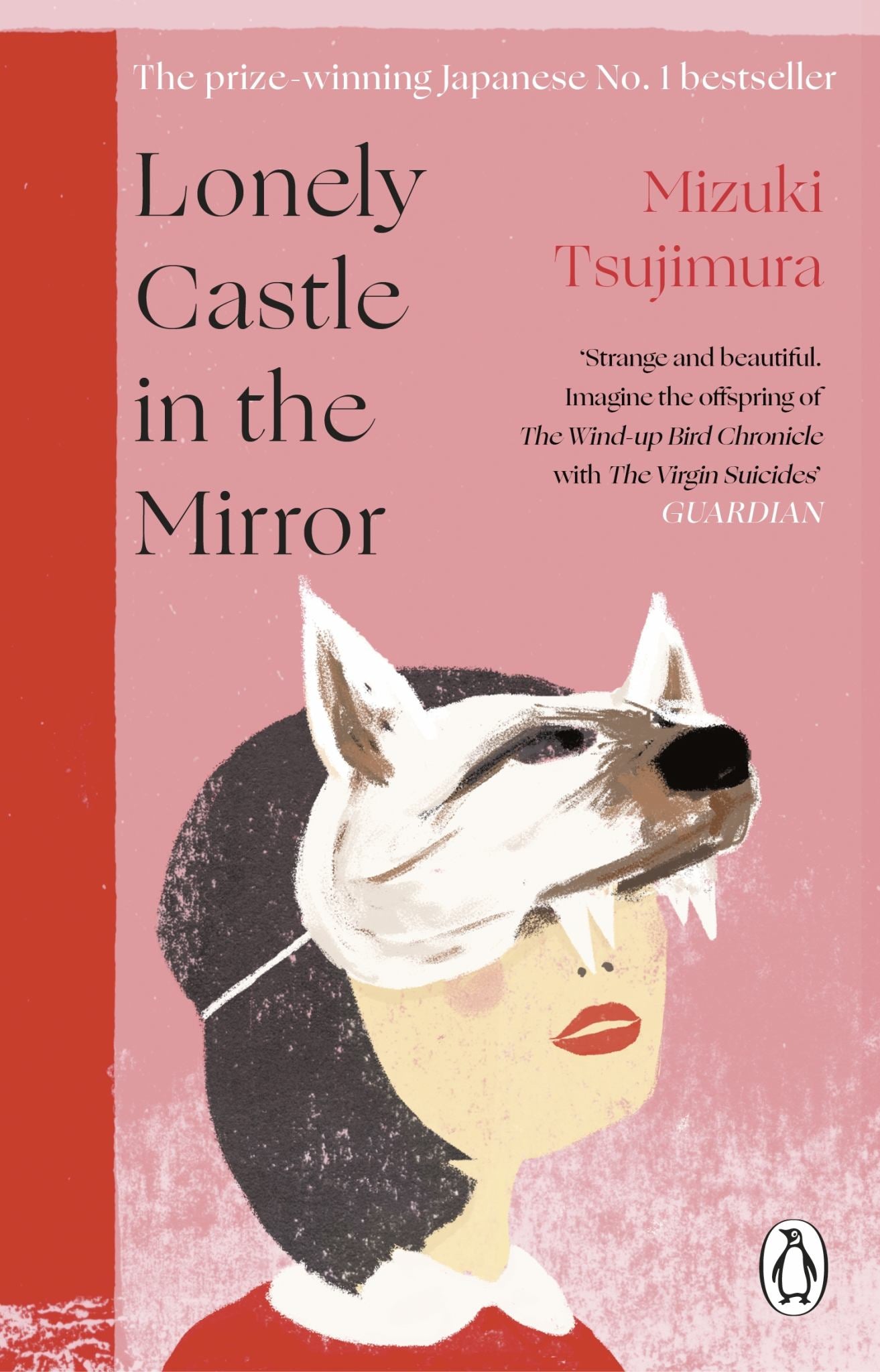 Lonely Castle in the Mirror Cover Image