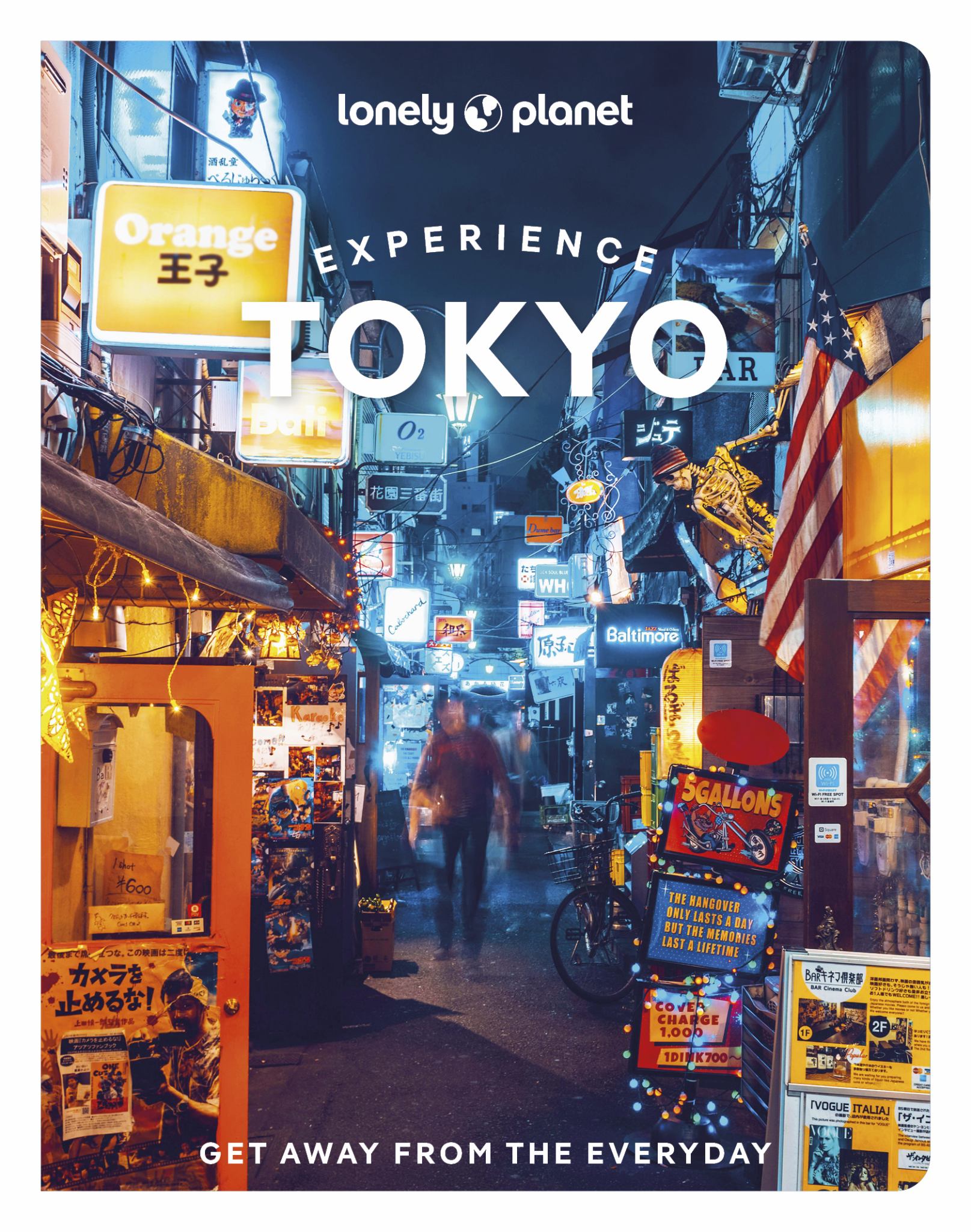 Tokyo Experience LP 1ed Cover Image