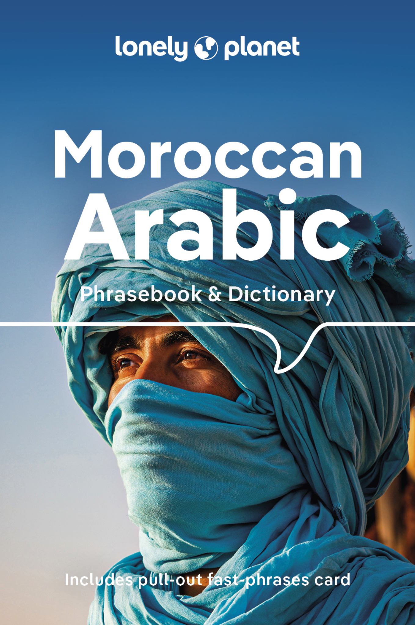 Moroccan Arabic Phrasebook & Dictionary LP 5 Cover Image