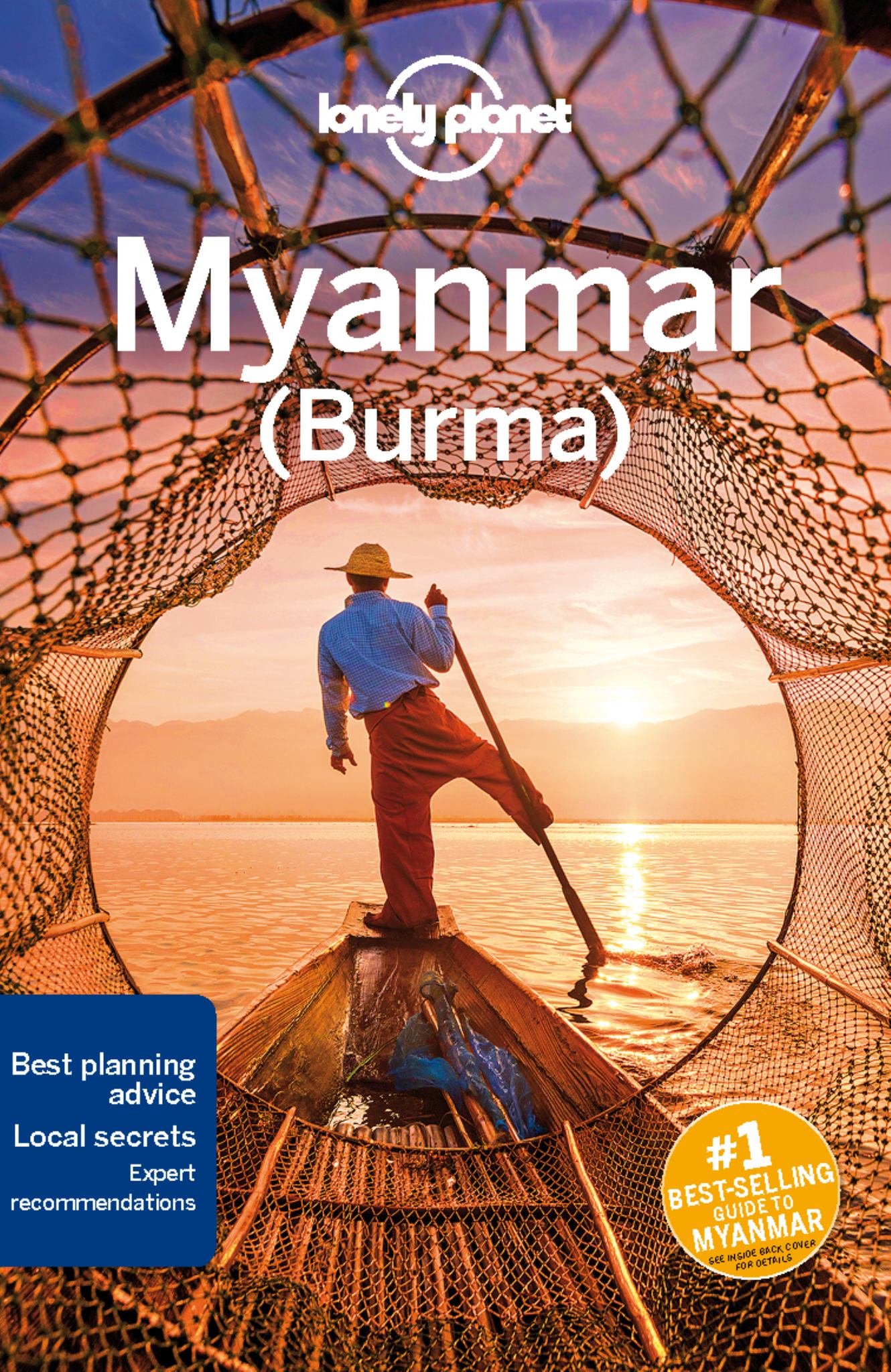 Myanmar (burma) Lp 13ed Cover Image