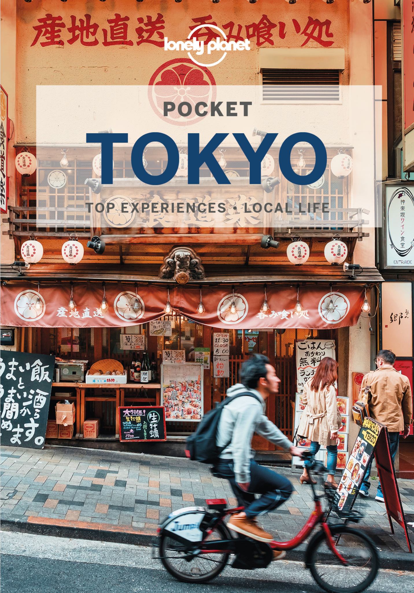 Tokyo Pocket Lp 8 Ed Cover Image