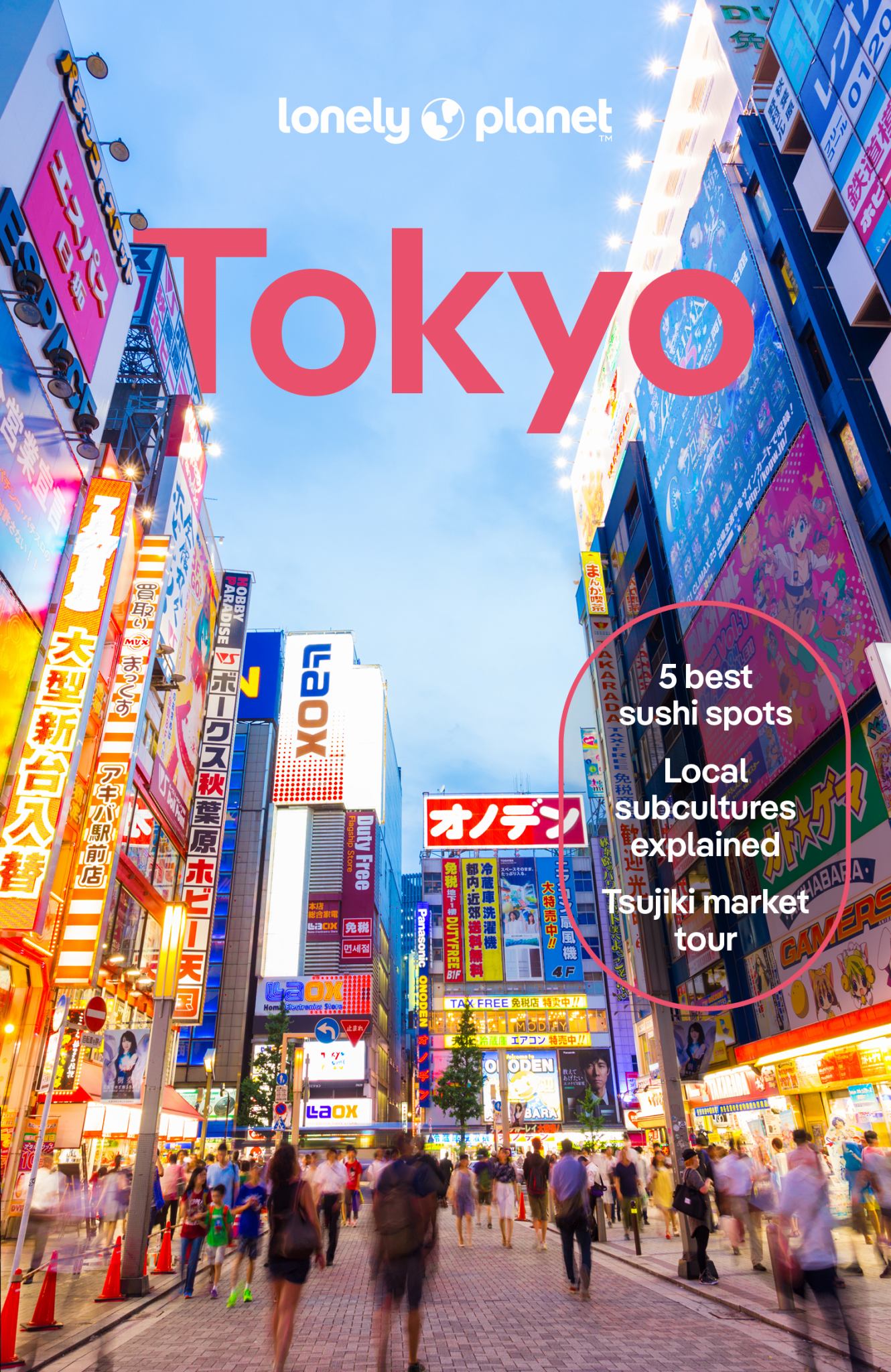 Tokyo LP 14 Cover Image