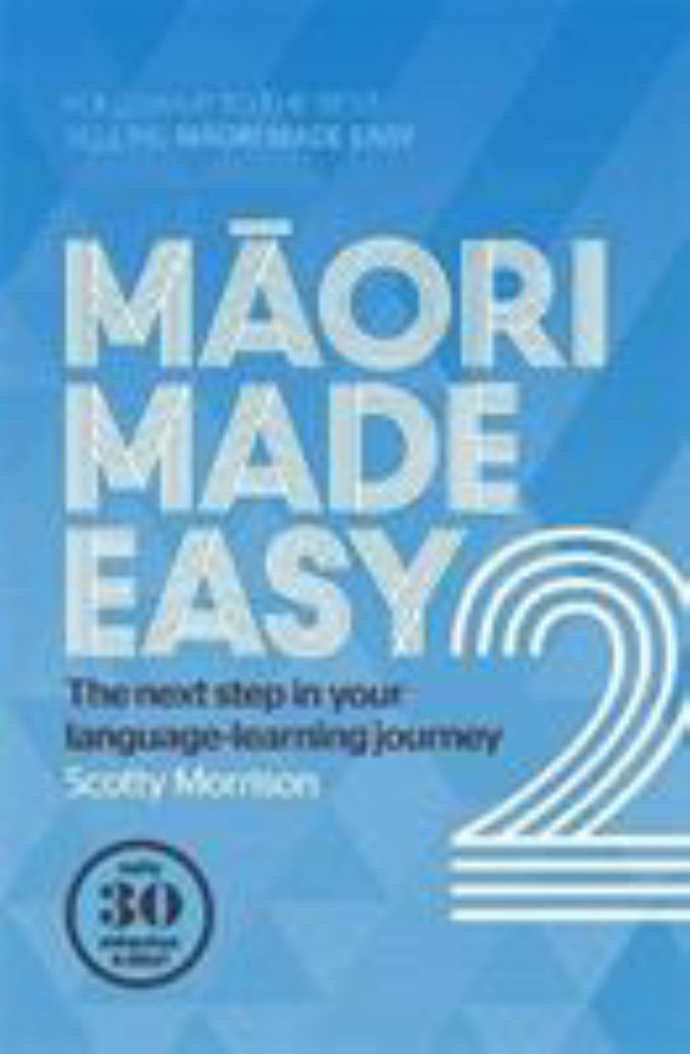 Maori Made Easy 2 Cover Image