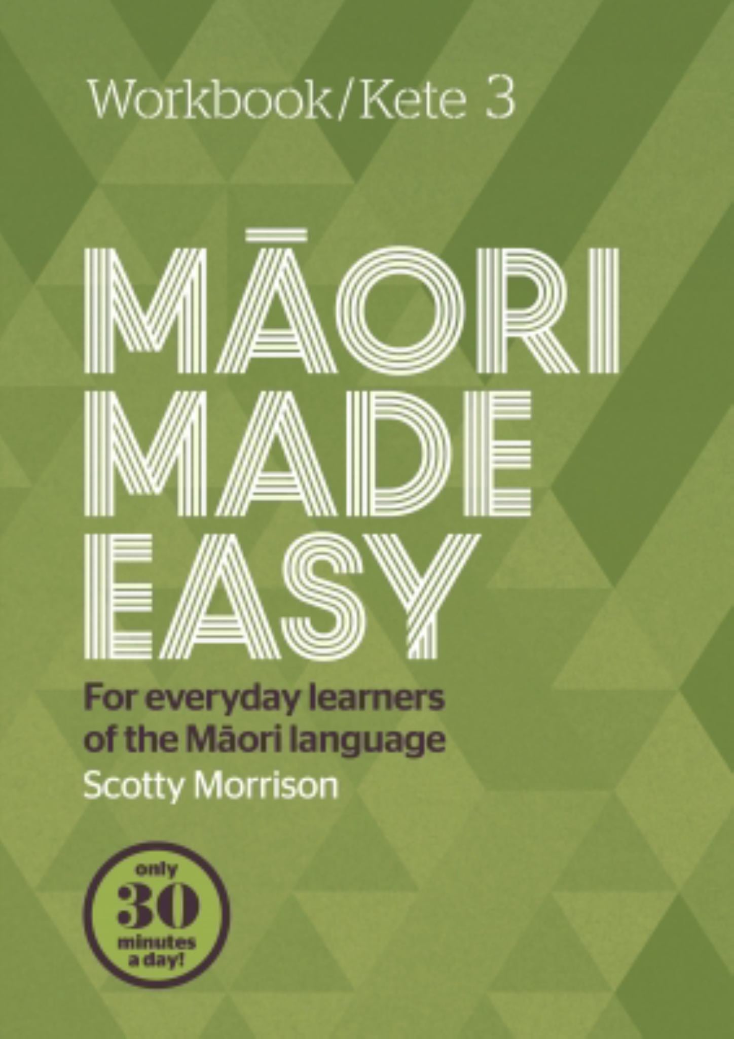 Maori Made Easy: Workbook 2 / Kete 2 Cover Image
