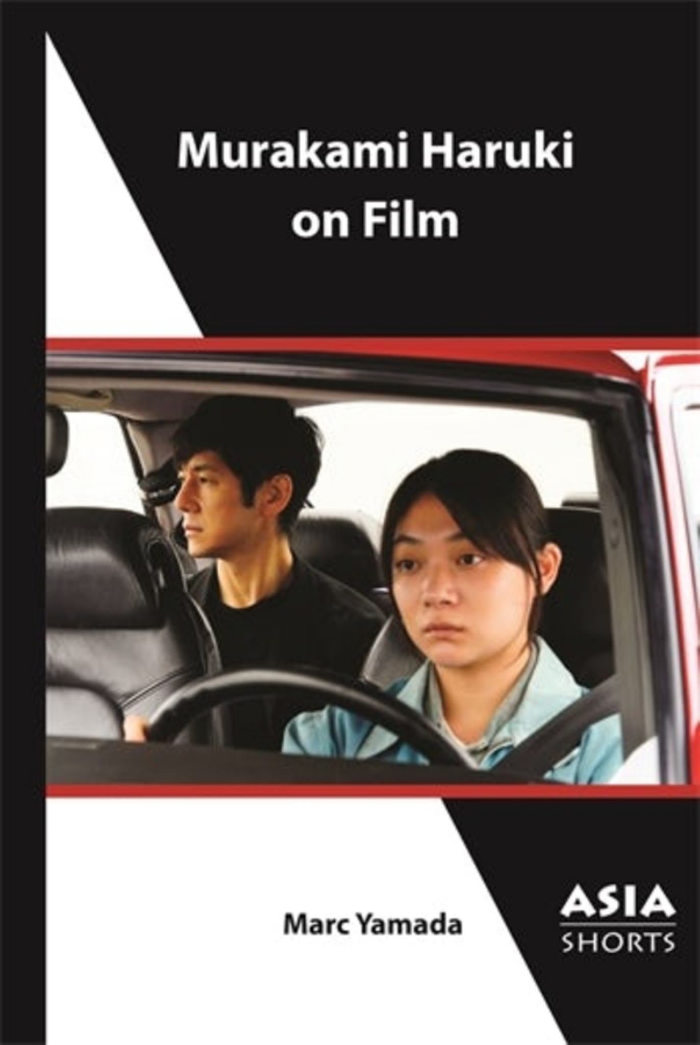 Murakami Haruki on Film Cover Image