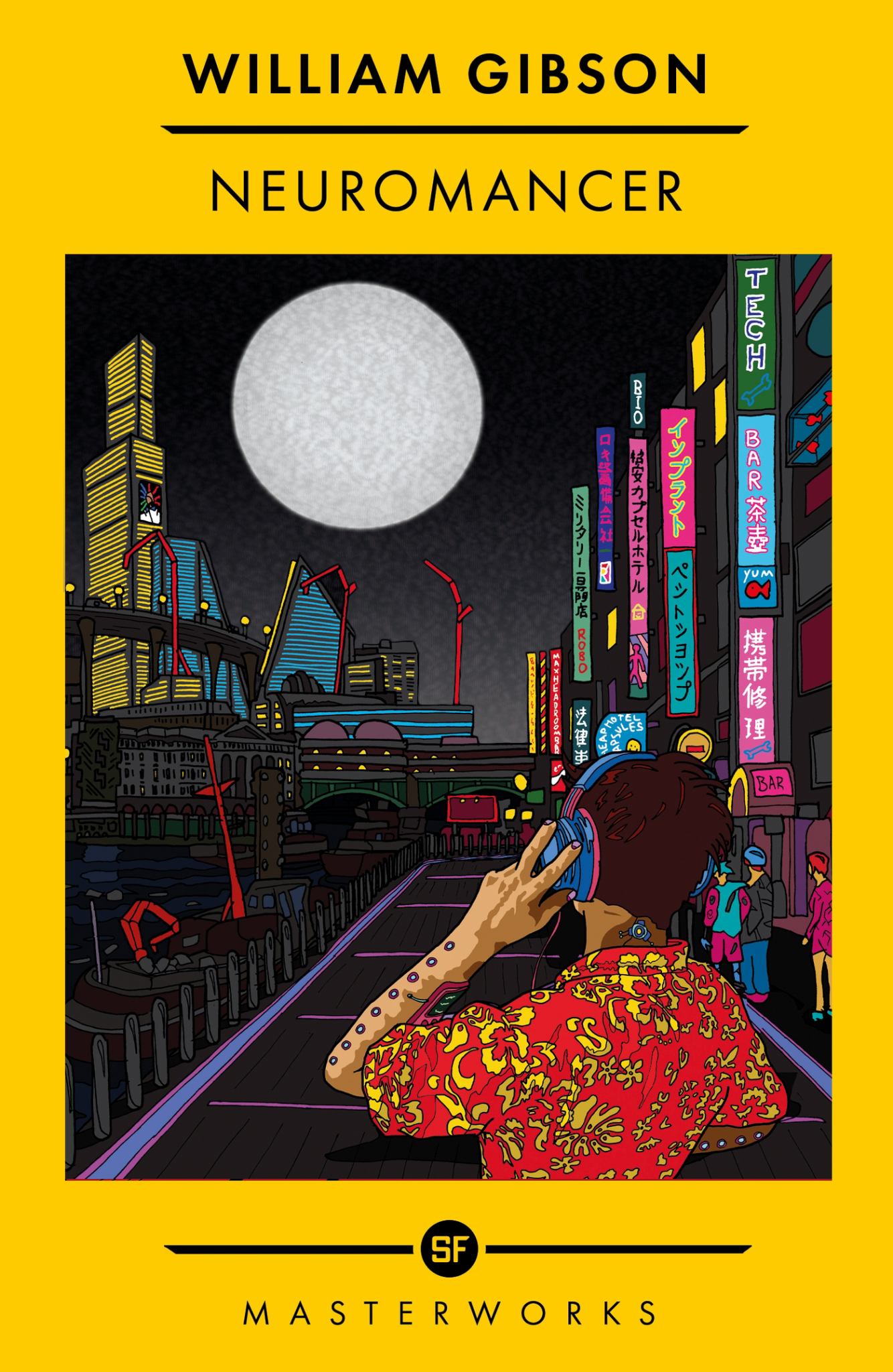 Neuromancer #1 Neuromancer Trilogy Cover Image