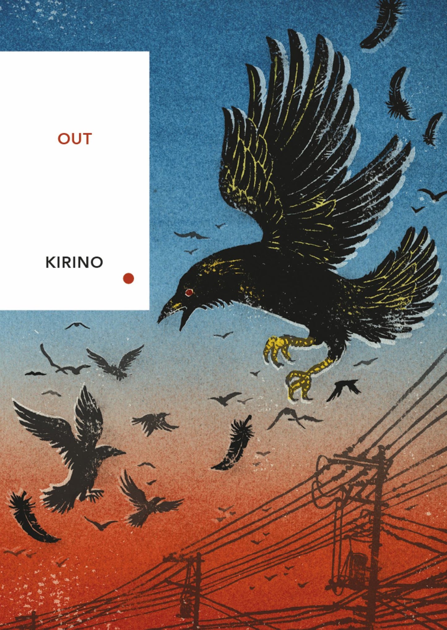 Out (Vintage Classics Japanese Series) Cover Image