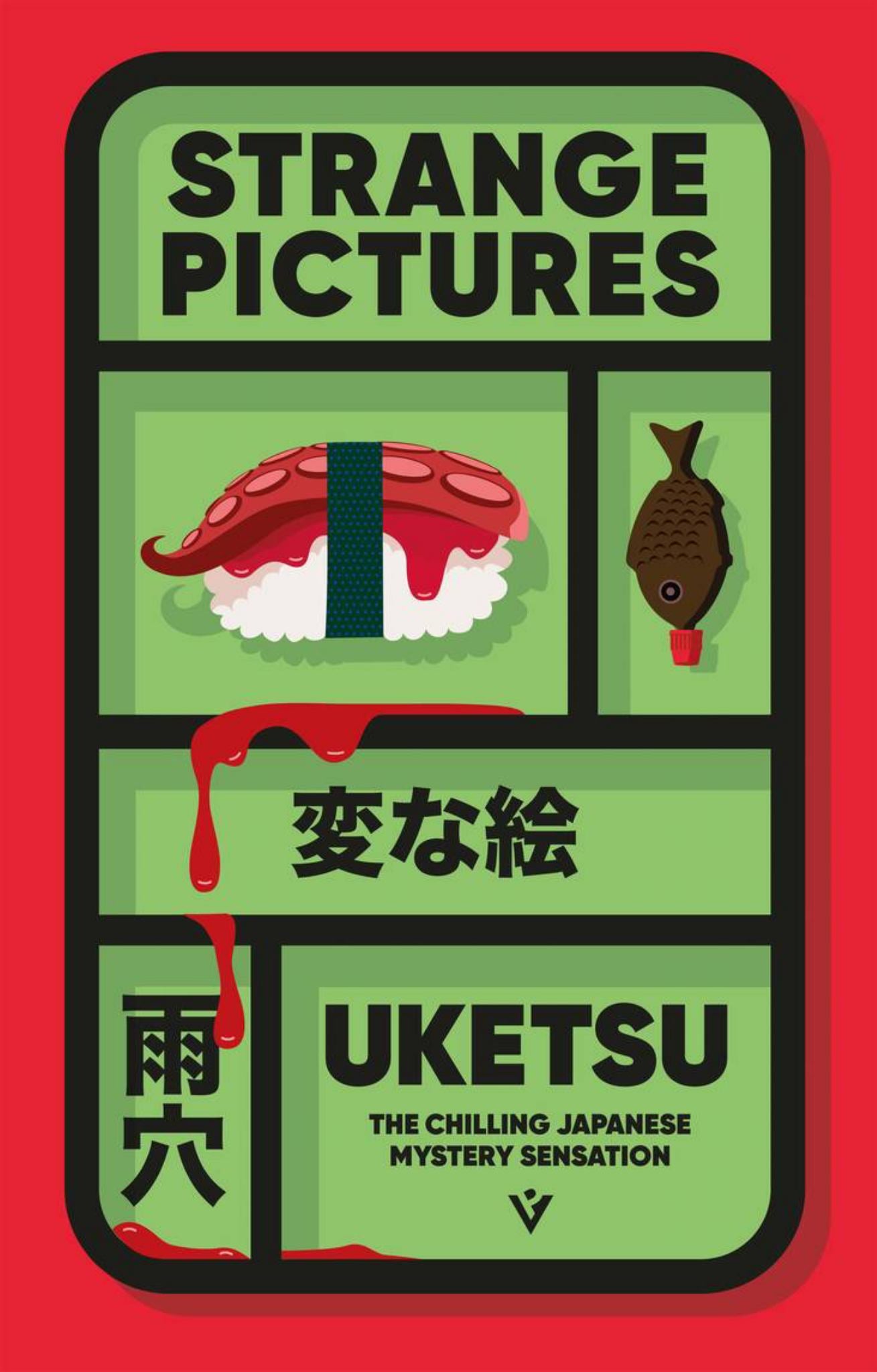 Strange Pictures: The Japanese Mystery Sensation Cover Image