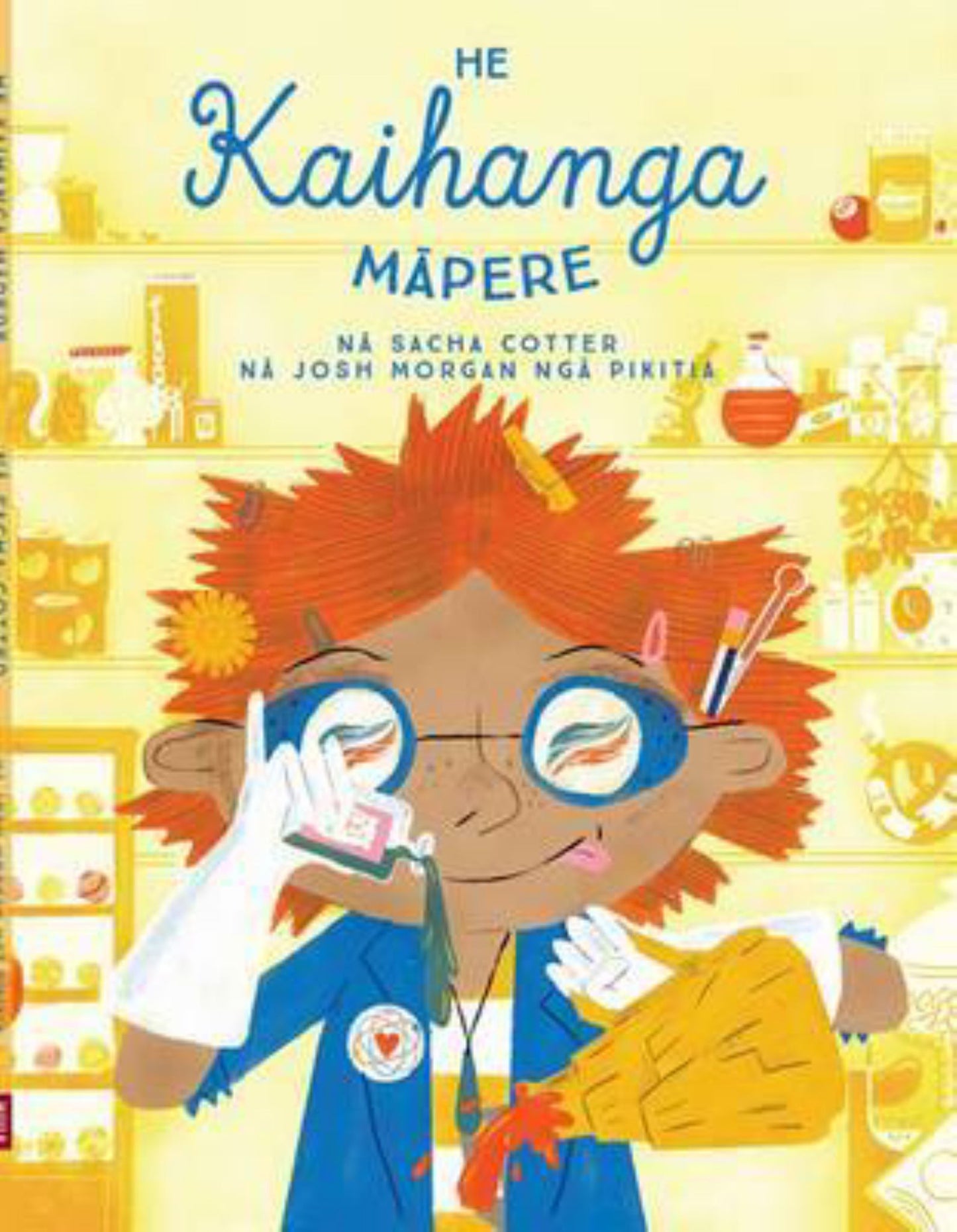 Te Kaihanga Mapere (marble Maker Maori Ed) Cover Image