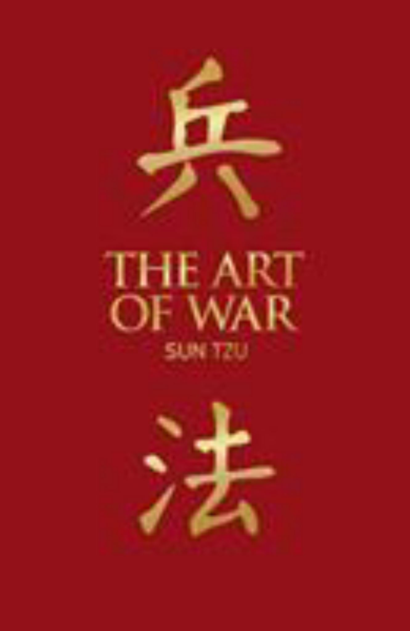 Art of War Cover Image