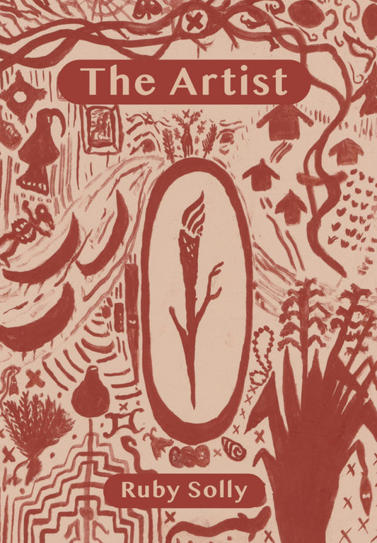 Artist Cover Image