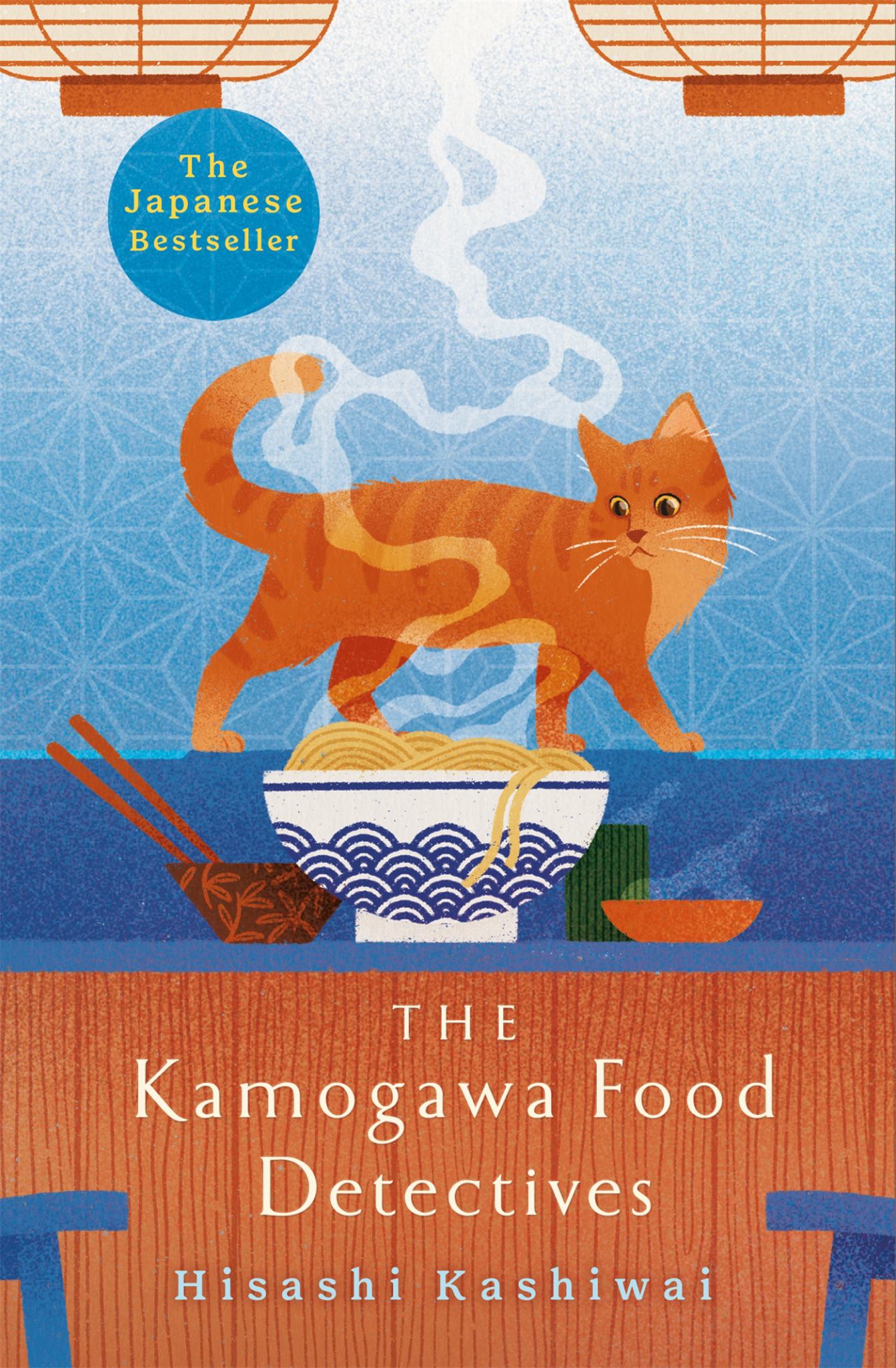Kamogawa Food Detectives Cover Image