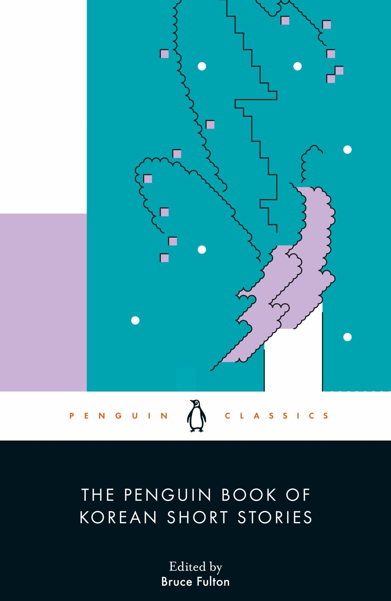 Penguin Book of Korean Short Stories Cover Image
