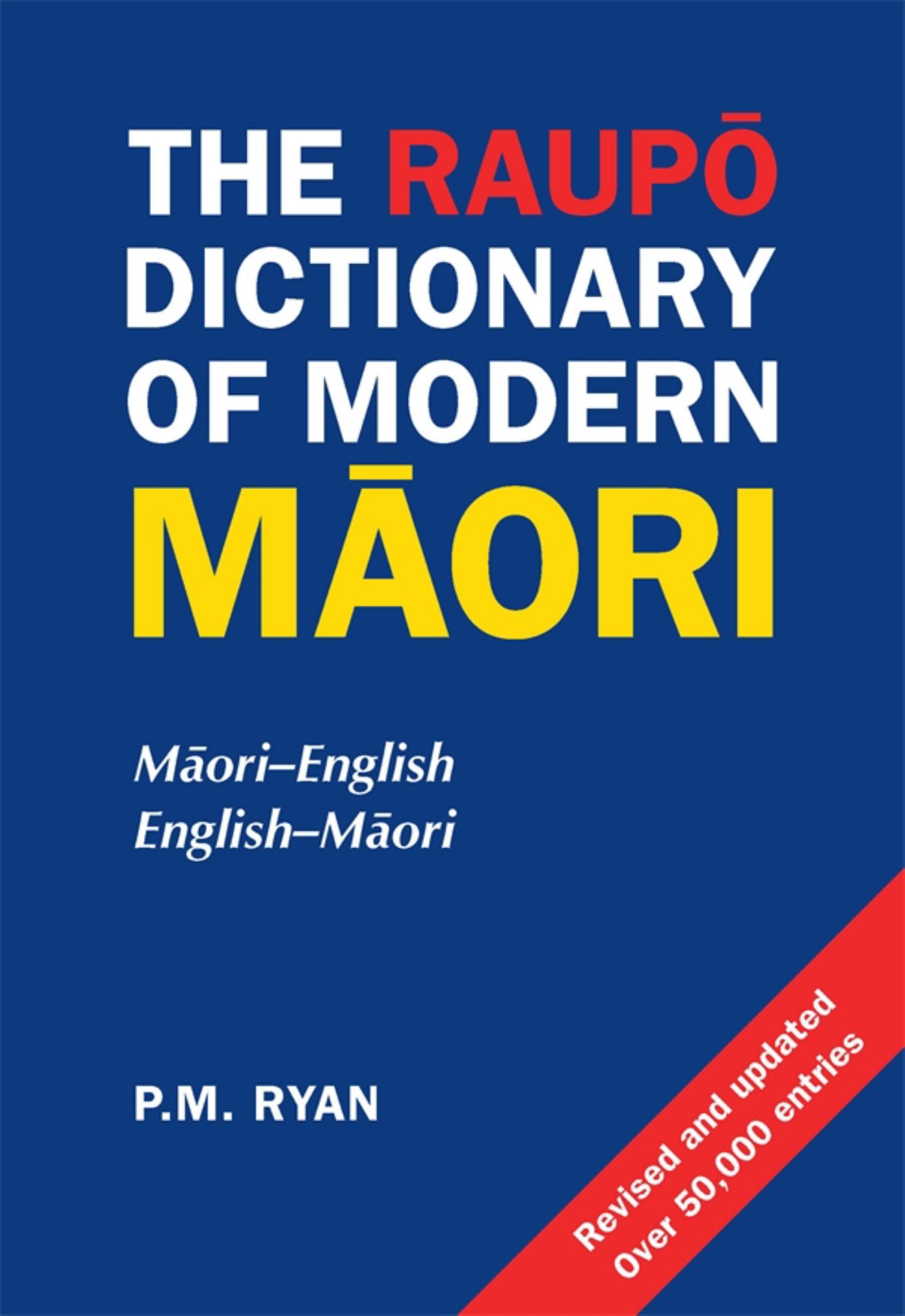 Raupo Dictionary of Modern Maori 4ed Cover Image