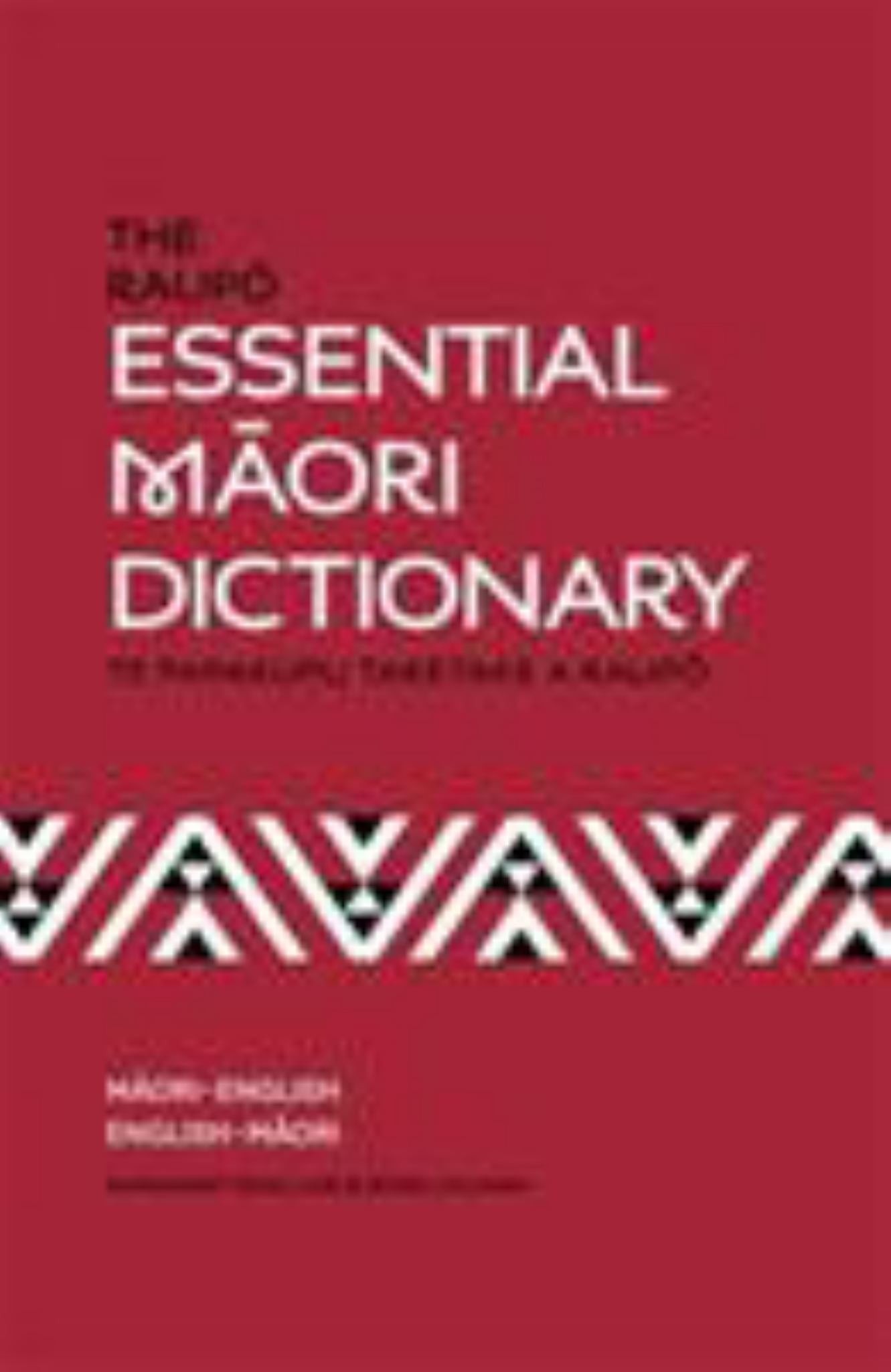 Raupo Essential Maori Dictionary Cover Image