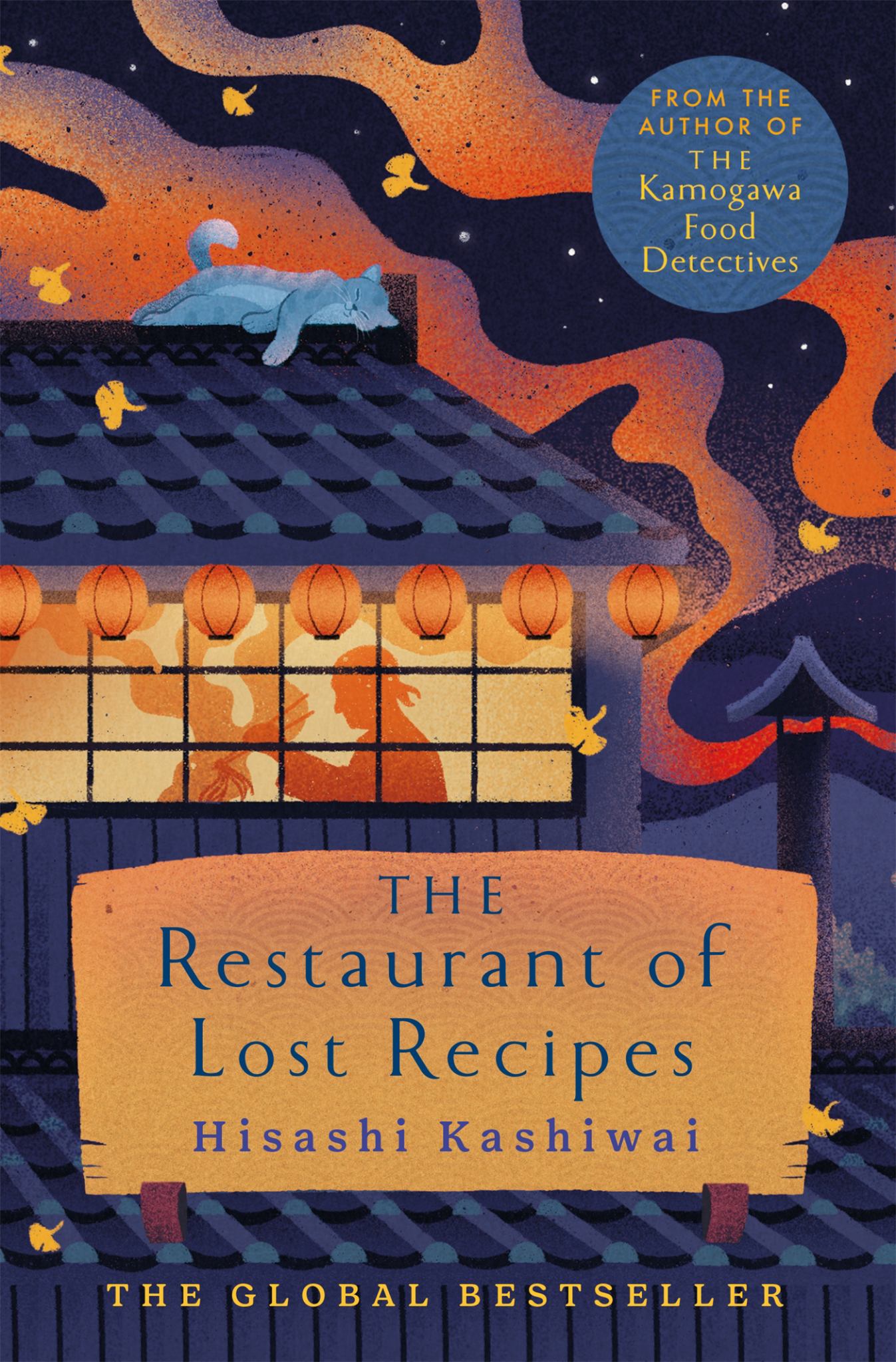 Restaurant of Lost Recipes #2 The Kamogawa Food Detectives Cover Image