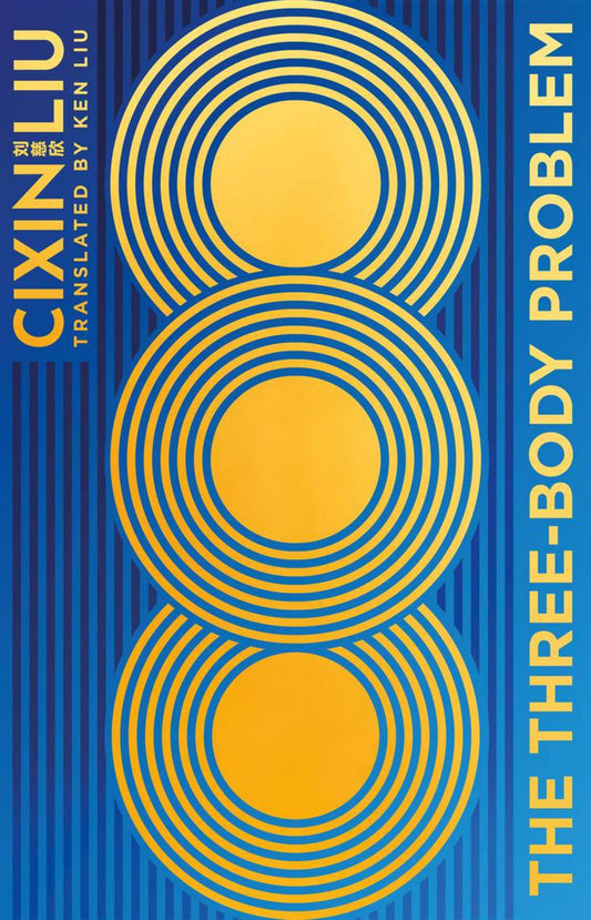 Three-Body Problem Deluxe ed Cover Image