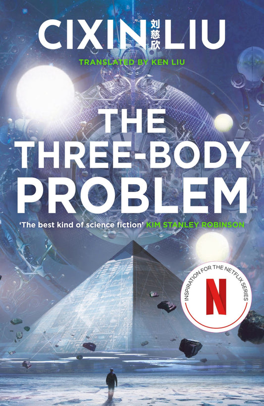 Three-Body Problem #1 Remembrance of Earth Cover Image