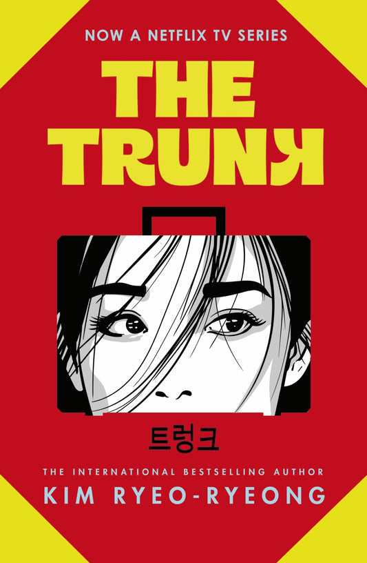 Trunk Cover Image