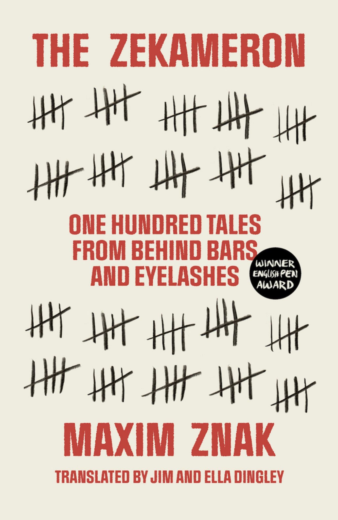 Zekameron Cover Image