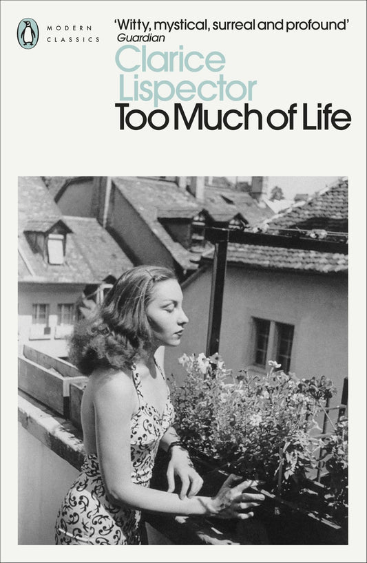 Too Much of Life : Complete Chronicles Cover Image