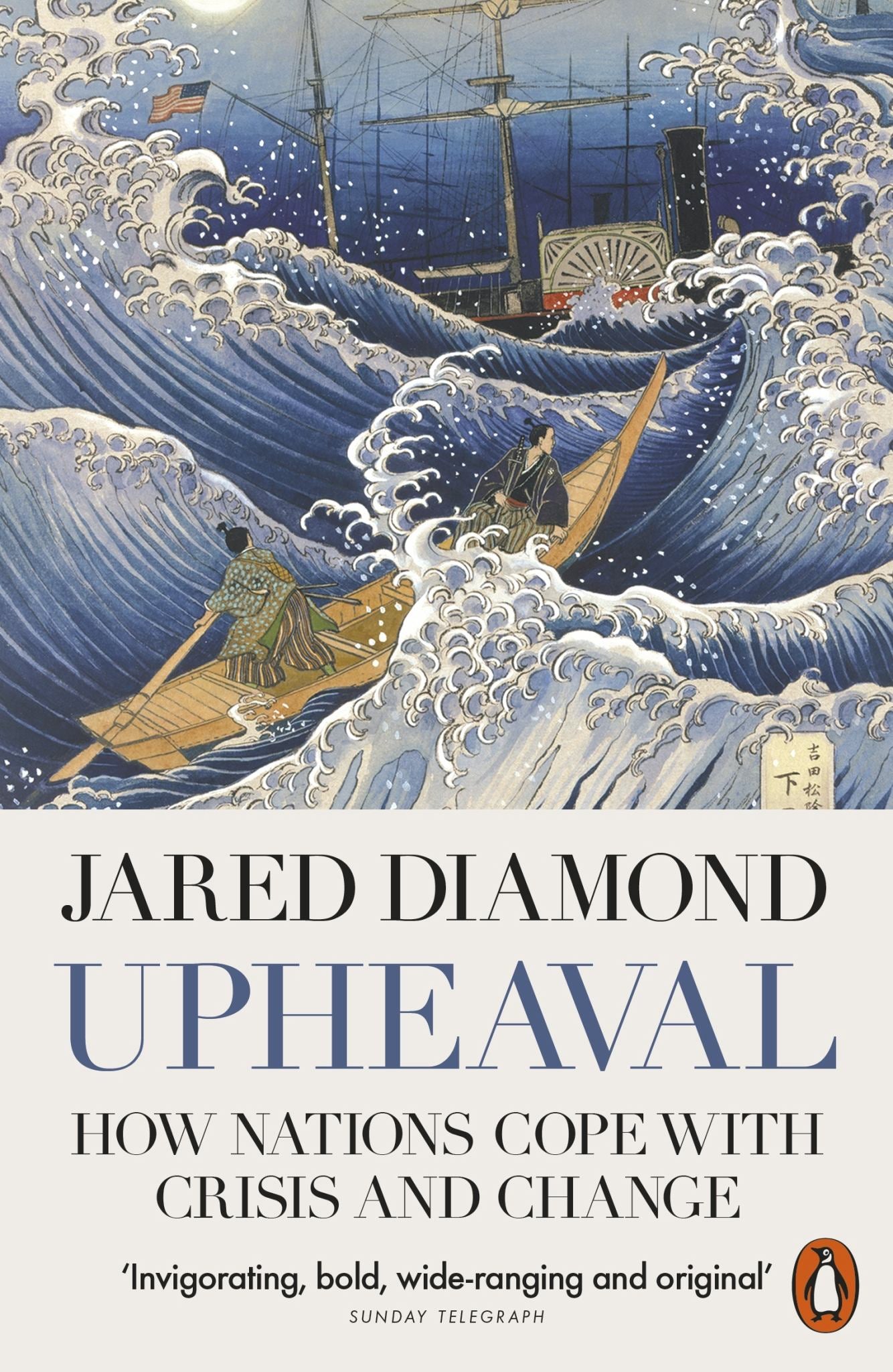 Upheaval: How Nations Cope with Crisis & Change Cover Image