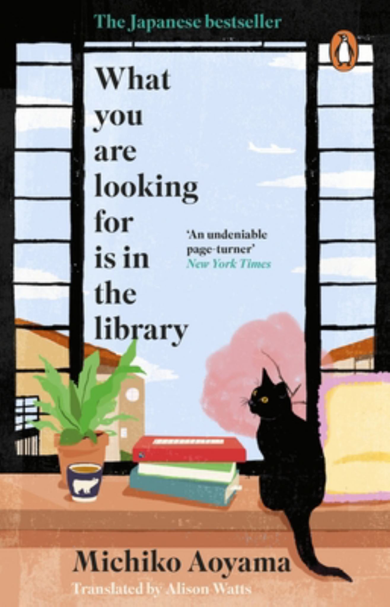 What You Are Looking for Is in the Library Cover Image