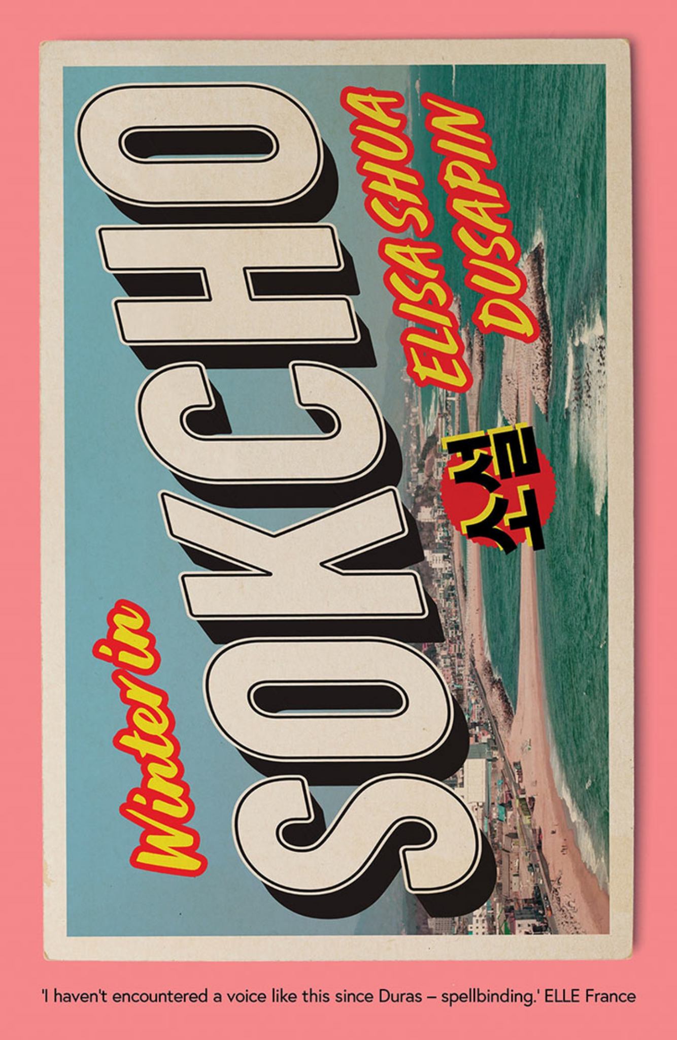 Winter in Sokcho Cover Image